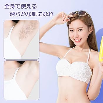 ワックス脱毛講座DVD 三宝 テンスター セシル脱毛用ブライズホットワックス